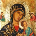 Our Lady of Perpetual Help