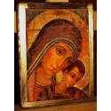 Ikona Drogi Kiko Arguello - Madonna del Cammino