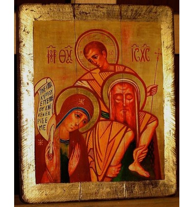 The Holy Family Icon - Sacra Famiglia Kiko Argüello